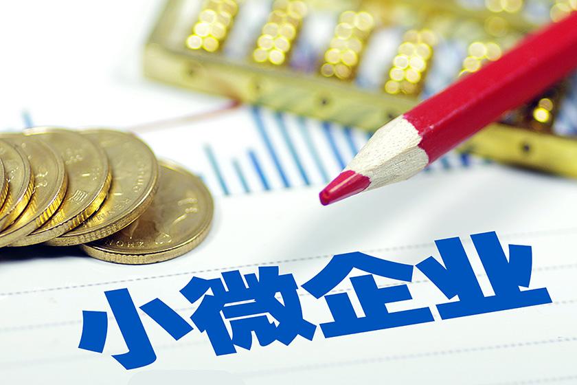 重庆民间借款